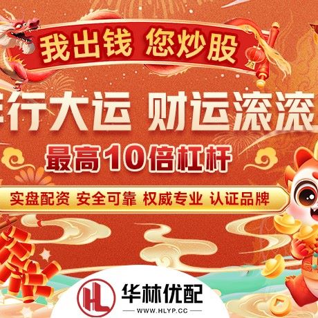 苹果版诚多网